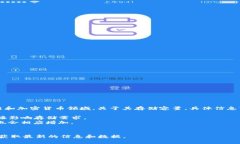 TokenIM 是一个即时通讯工具