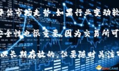 Tokenim 是一种加密数字资产