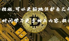 冷钱包（Cold Wallet）是指一