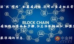 要向 Tokenim 添加令牌，您