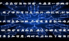 关于Tokenim上ETH被盗是否能