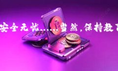 这是关于如何导出和导入