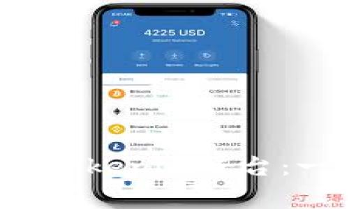 如何从火币提取FIL到Tokenim平台：一步步教程与注意事项