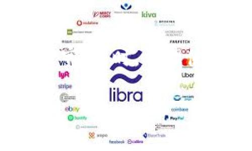 要获取Tokenim钱包的带宽，首先需要了解一些基本概念和相关操作。Tokenim是一款支持多种数字货币的去中心化钱包，带宽在这里指的是用户在进行交易时所需要消耗的网络资源。这通常涉及到网络的带宽限制、处理费用等，因此了解如何和增加带宽显得尤为重要。下面，我将为您提供详细的介绍和步骤。

什么是带宽？
在区块链网络中，带宽通常指的是在进行交易时，用户能够使用的网络资源。这个资源是有限的，不同的区块链网络对带宽的分配也有所不同。Tokenim钱包作为去中心化的数字货币钱包，也需要用户来管理自己的带宽。

为什么带宽重要？
想象一下，当网络拥堵时，您发送的一笔交易可能会被延迟处理，这意味着您无法及时完成交易或参与其他区块链活动。因此，保证充足的带宽就显得尤为重要。带宽的多少直接影响到交易的速度和用户体验。

如何获取Tokenim钱包的带宽？
获取Tokenim钱包的带宽可以通过几种方式，这里列出几种常见的方法：

h41. 购买带宽/h4
在Tokenim钱包中，用户可以通过购买带宽来提高自己的网络资源。通常，这个选项会在钱包的设置或交易选项中提供。只需要选择适当的数量，然后进行支付即可。购买的带宽会直接加载到您的账户中。

h42. 使用Token进行交易/h4
一些区块链网络允许用户通过进行交易获得带宽。如果您在Tokenim钱包中进行交易，系统可能会根据您交易的数量和类型，奖励您一定的带宽。这是一种相对简单且不需要额外花费的方式。

h43. 参与社区活动/h4
有些区块链平台会定期举行社区活动，例如空投、抽奖等，参与这些活动可能会为您提供额外的带宽作为奖励。所以，如果您热衷于社区互动，就不要错过这样的机会！

h44. 积累信誉/h4
一些区块链网络通过用户的活动积累信誉，随着信誉的提升，用户也会获得更多的网络带宽。例如，您在Tokenim钱包中频繁进行交易，参与治理，都会增加您的信誉等级，这样系统会给予额外的带宽。

带宽的使用
除了获取带宽外，合理带宽的使用也是非常重要的。以下是一些带宽使用的小技巧：

h41. 避开高峰期/h4
尽量在网络使用低峰期进行交易，例如早晨或晚上，这样可以避免高峰时期带来的拥堵和慢速。根据时区的不同，您可以选择合适的时间来进行交易。

h42. 使用合适的Gas费用/h4
交易时，选择合适的Gas费用，可以促使您的交易优先被处理。虽然支付的费用更高，但可以确保在拥堵时快速完成交易。

h43. 定期检查带宽/h4
要定期查看您的带宽使用情况，了解自己的带宽是否充足，必要时进行购买或其他补充。Tokenim钱包提供了相关的监控工具，方便用户随时了解带宽的使用状况。

使用Tokenim钱包的优势
使用Tokenim钱包的带宽不仅仅是交易的便捷，还能享受到更多的附加值。以下是一些Tokenim钱包的优势：

h41. 安全性/h4
Tokenim钱包采用了去中心化的架构，提供高安全性，用户的资产得到有效保护。此外，钱包内置了多重签名、密码保护等安全措施，让用户安心使用。

h42. 用户友好性/h4
界面简单易用，即使是新手也能轻松上手。同时，Tokenim钱包的操作流程清晰，帮助用户快速完成交易。

h43. 多币种支持/h4
Tokenim钱包支持多种主流加密货币，用户可以方便地管理自己不同的数字资产，一站式解决多个钱包管理的烦恼。

h44. 持续更新与社区支持/h4
Tokenim团队会持续更新钱包功能，同时社区氛围活跃，用户可以与其他用户交流经验，获取最新的行业资讯。

结论
获取和Tokenim钱包的带宽，是确保您在区块链领域活动顺利进行的重要环节。通过购买、交易、参与活动和提高信誉等方式，可以有效地获取更多的带宽。同时，合理使用和带宽，将大大提升您的用户体验，让您在使用Tokenim钱包时游刃有余。希望以上信息能帮助您更好地理解Tokenim钱包的带宽使用及其重要性！

希望这些信息对您有帮助！如有进一步问题，欢迎随时提问！