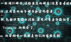 您可以按照以下步骤注册