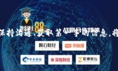 当我们提到“tokenim映射过