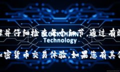 要将Tokenim上的币提取到火