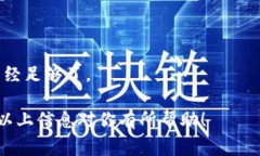 在回答“冷钱包在哪里可