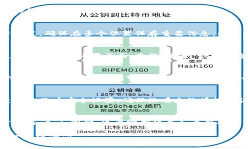 如果您遇到Token丢失的问题，您可以尝试以下几种解决方法：

### 1. 查找备份
如果您之前备份了您的Token，可以尝试从备份中恢复。确保在多个位置保存重要信息，以防丢失。

### 2. 重置Token
许多应用或服务提供重置Token的选项。进入您使用的服务的设置页面，查找“安全”或“API管理”等选项，看看是否可以生成一个新的Token。

### 3. 联系支持服务
如果您无法自行解决，联系服务提供方的客户支持是一个好主意。他们可能会要求您提供一些信息以确认您的身份，然后再帮助您恢复访问。

### 4. 检查账户安全
如果您认为Token丢失可能与安全问题有关，检查您的账户安全设置，确保没有未经授权的访问。

### 5. 记录和管理Token
将新的Token保存到安全的密码管理工具中，便于日后访问。同时，也要定期检查和更新安全信息，以减少未来Token丢失的风险。

希望这些建议能帮到您！如果有其他具体问题，欢迎继续询问。