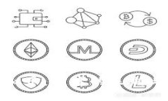 数字货币与虚拟币：两者