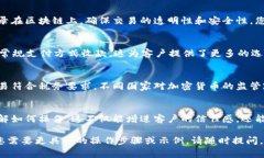 收款的方式有很多种，具