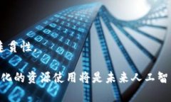 你提到的“tokenim大小”是