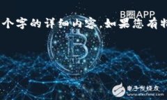 在这里，我可以为您设计