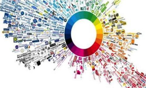 如何避免在Tokenim中意外移除钱包的尴尬：再也不想为此心痛了