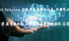 在处理“token失踪”这个问