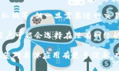 Tokenim 是一种加密货币或代