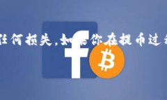 在这里，我可以为你提供