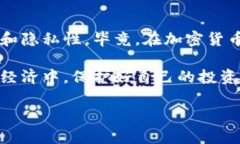 在加密货币的世界中，冷