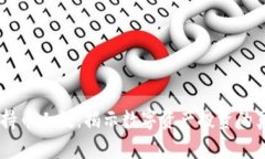 币圈LP持币人数：揭示数字