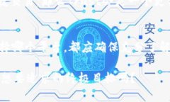 在讨论Tokenim和Trust哪个更