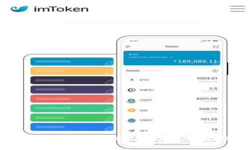 Tokenim日常使用指南：解锁数字资产管理的新方式