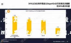 关于Tokenim密码是否能够找