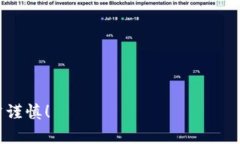 要将Tokenim转换为USDT，通常