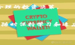 要获取和使用10个Tokenim（