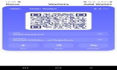 冷钱包安全吗？揭示冷钱