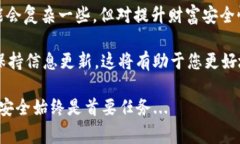 在加密货币的世界中，提