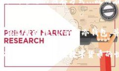 在数字资产管理的领域中