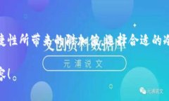 冷钱包的价格因品牌、型