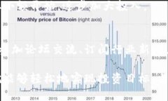 要购买狗狗币（Dogecoin），