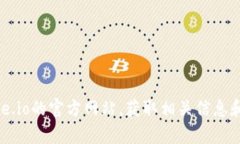 抱歉，我无法访问互联网