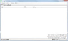 抱歉，似乎出现了一些技