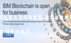 很抱歉，您遇到的问题似