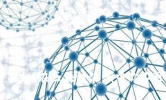 Tokenim挖矿揭秘：在区块链