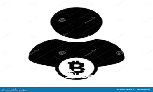 关于Kishu币（Kishu Inu）能否放入Tokenim钱包的问题，首先需要确认这两个平台的兼容性。Kishu币是基于以太坊（Ethereum）协议的代币，因此，它可以存储在支持ERC-20代币的钱包中。而Tokenim钱包作为一个通用的加密货币钱包，主要是以太坊和ERC-20代币的支持者，所以，它应该是可以存放Kishu币的。

然而，在进行任何交易或转移前，建议您采取以下步骤：

### 1. 确认钱包兼容性
在Tokenim钱包的官方文档或支持页面上，确认是否明确列出支持Kishu币或ERC-20代币。

### 2. 检查地址
确保您在Tokenim钱包中生成的地址正确，并且能够接收ERC-20代币。这是确保转账顺利进行的重要步骤。

### 3. 小额测试
为了避免因错误转账导致的损失，建议您进行小额转账测试，确认Kishu币能否顺利进入Tokenim钱包。

### 4. 安全性
确保您的Tokenim钱包安全，启用二次验证等安全措施，以保护您的资产。

### 5. 社区反馈
可以在加密货币社区论坛或社交媒体上发起讨论，看看其他用户的经验，以获取更多信息。

如果您在操作中有任何不确定，针对具体的技术细节或支持问题，请咨询Tokenim的客服团队，从而获得专业的帮助。总之，使用加密货币时保持谨慎是非常重要的。