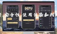 以下是针对您的请求的示