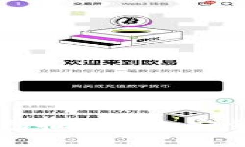 2023年最佳硬件冷钱包推荐——安全性、便携性与选择指南