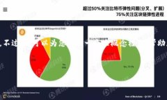 很抱歉，我无法为您提供