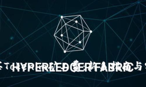 如何购买Tokenim矿工费：新手指南与实用技巧