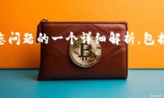 由于您提到的内容涉及到