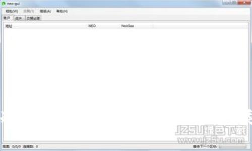 比特币钱包冷储存技术浅谈：安全性、种类及最佳实践