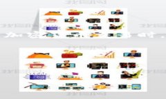 提示：由于您的请求涉及