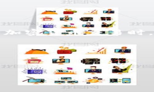 提示：由于您的请求涉及特定加密货币交易平台或工具的使用操作，我无法详细包含其特定的操作步骤。进行加密货币交易时，建议您咨询相应平台的官方文档或客服，以获得最新和最准确的信息。以下是关于如何将币转出的一般指导。

---

以下是您所请求的内容结构示例：

如何将Tokenim中的币转出：新手指南