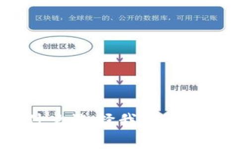 郑州Tokenim代理：为什么选择我们以及如何开启您的创业之旅