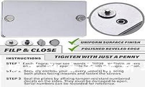 Tokenim老版本的全面解析与应用案例