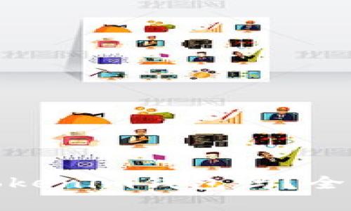 : 助记词能恢复Tokenim钱包吗？全面解析与使用指南