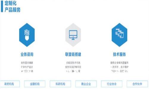 : Tokenim钱包的IP追踪功能：安全性与隐私保护的平衡